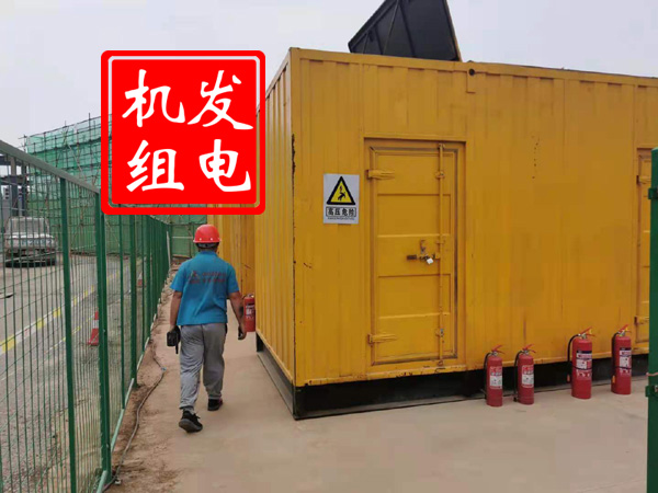 揭阳出租发电机常规保养内容