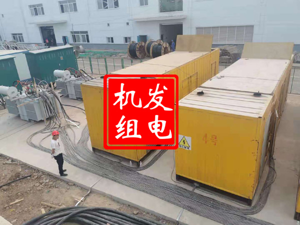 揭阳发电机租赁必备常识