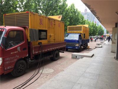 揭阳发电车租赁-关于柴油发电机电压问题