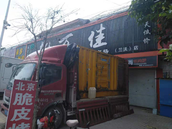 揭阳发电机出租-柴油发电机组散热器如何检查与维护