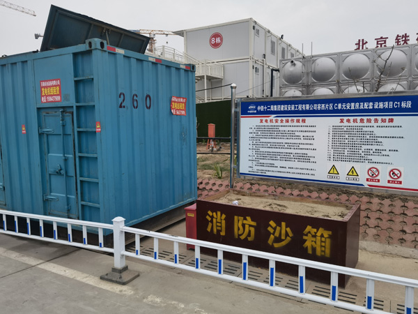 揭阳发电机租赁-电缆长度过长会对 100KW 发电机造成哪些影响？