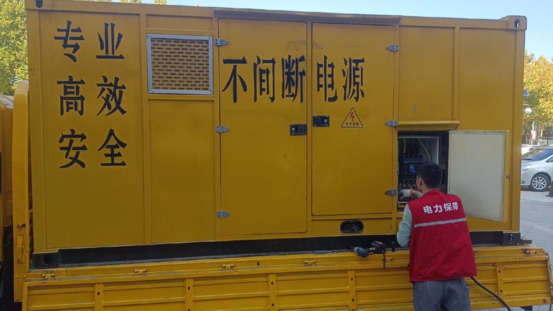 揭阳柴油发电机组和UPS电源配合使用时，如何避免切换过程中的电力中断？